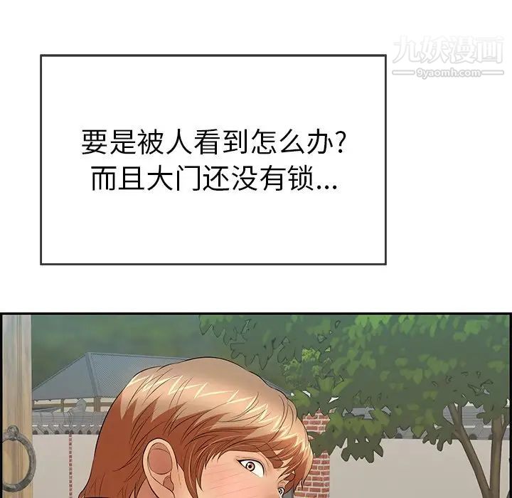 198.jpg