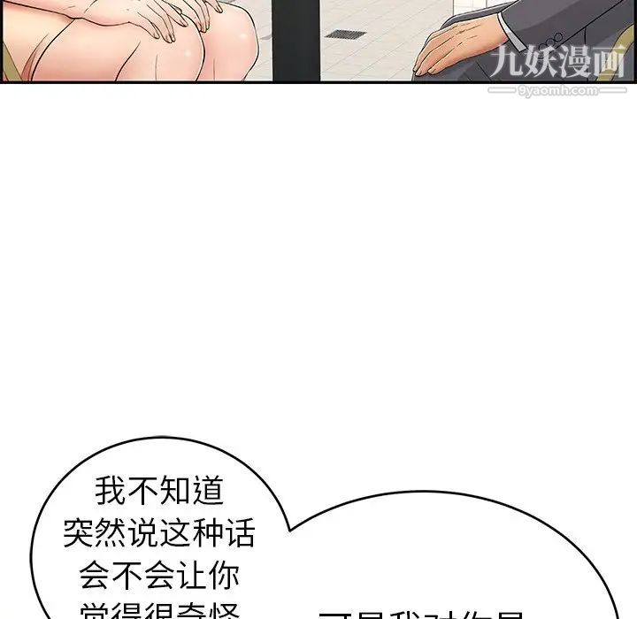 140.jpg