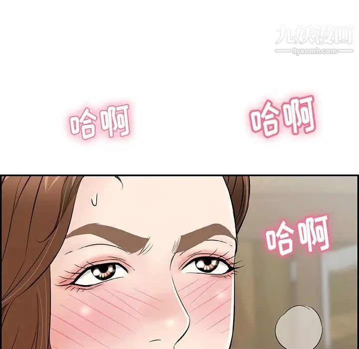 92.jpg