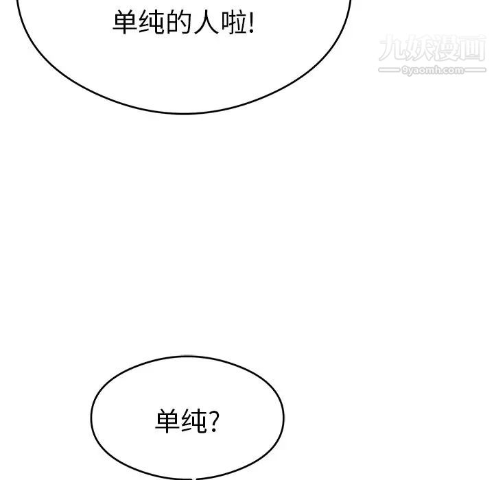 107.jpg