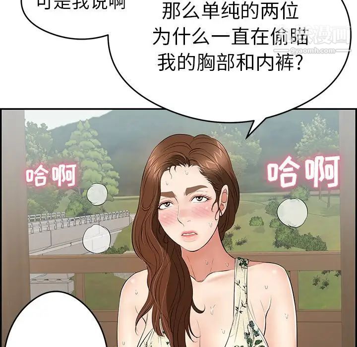 116.jpg