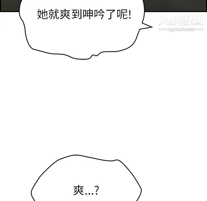 109.jpg