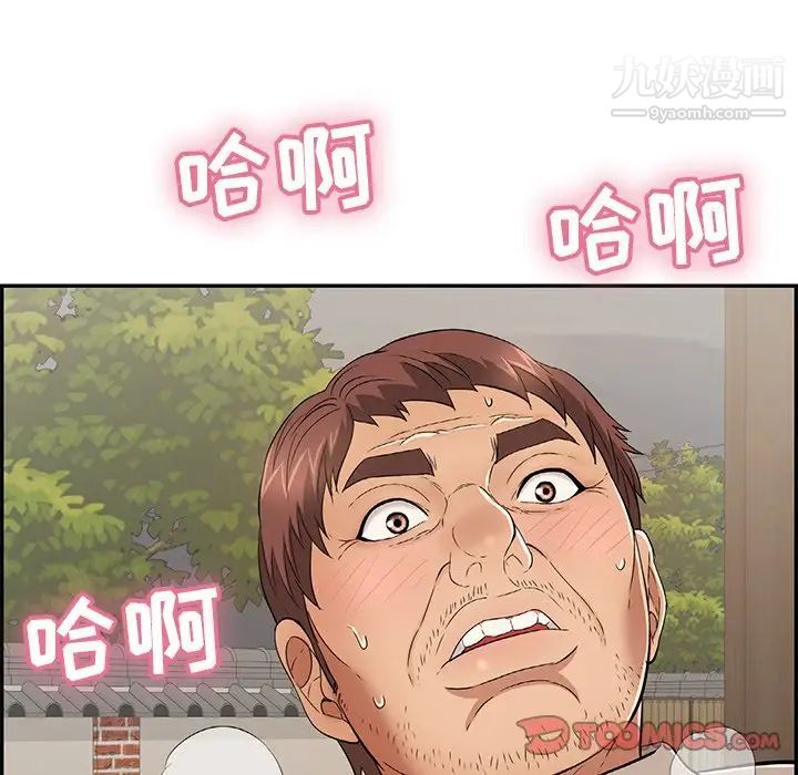 147.jpg