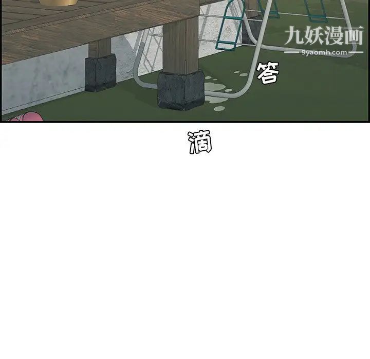 122.jpg