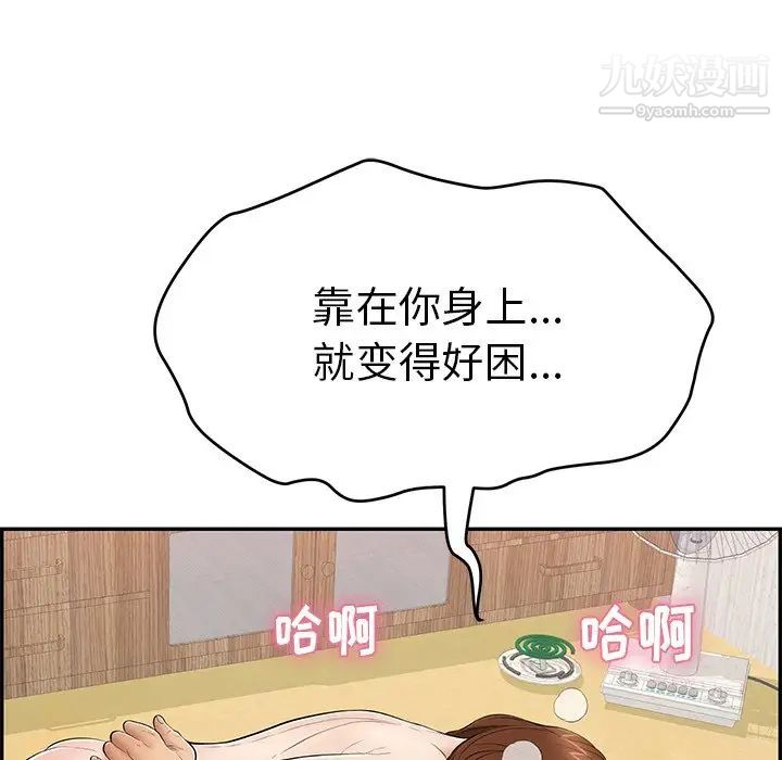 117.jpg