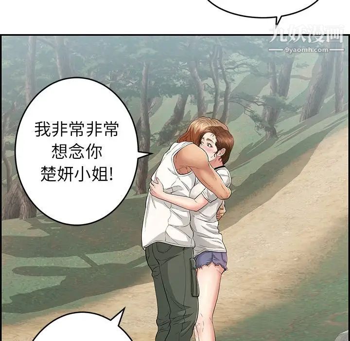 101.jpg