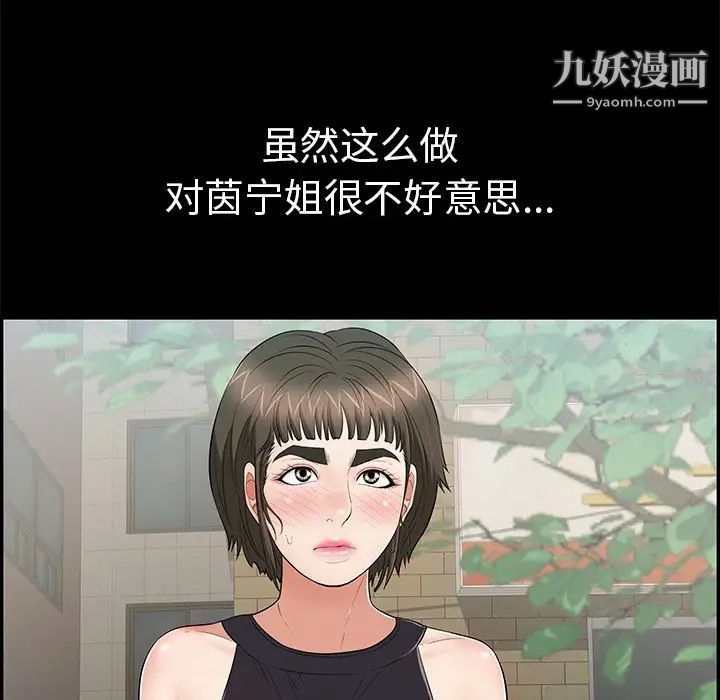 87.jpg