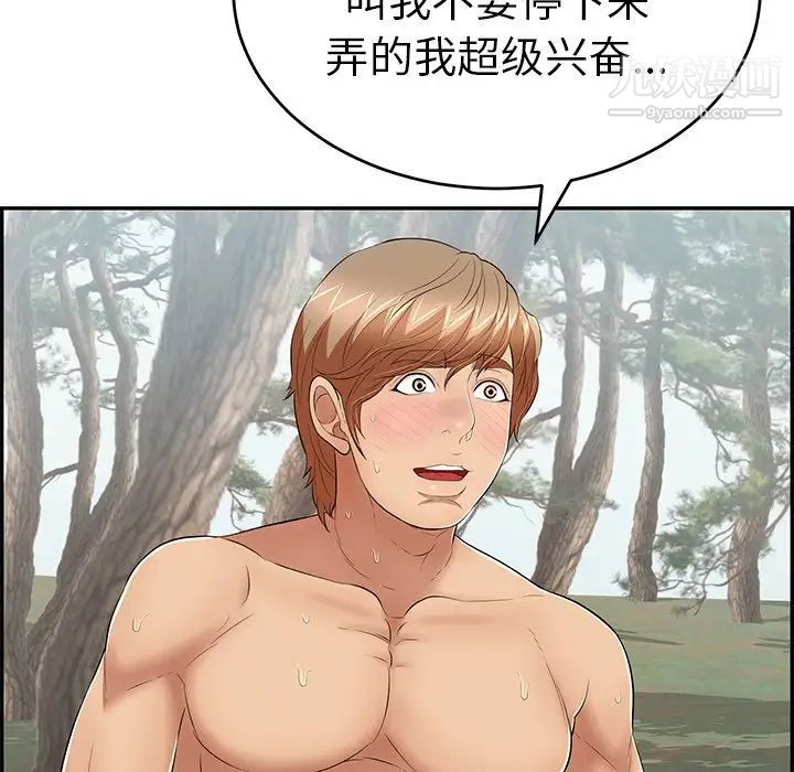 96.jpg