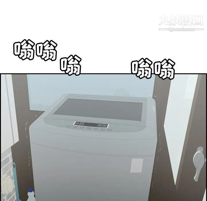 166.jpg