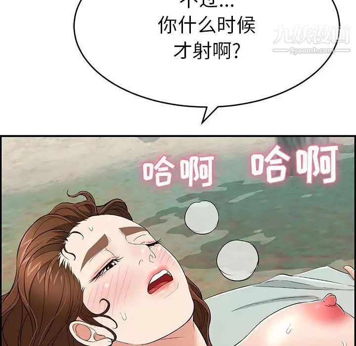 89.jpg