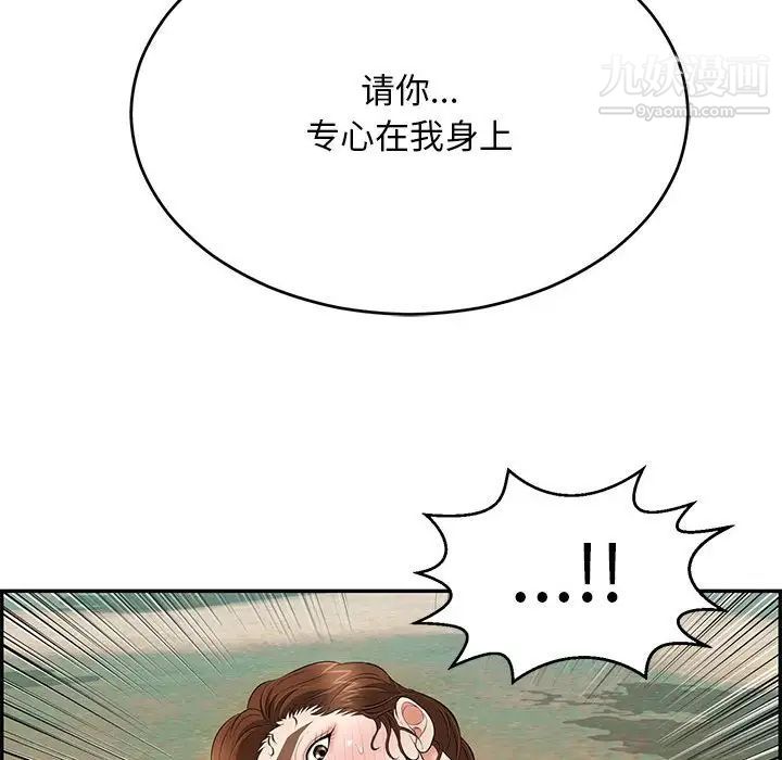 159.jpg