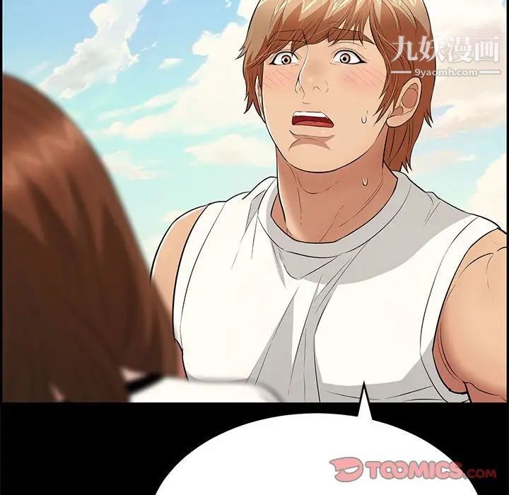 42.jpg