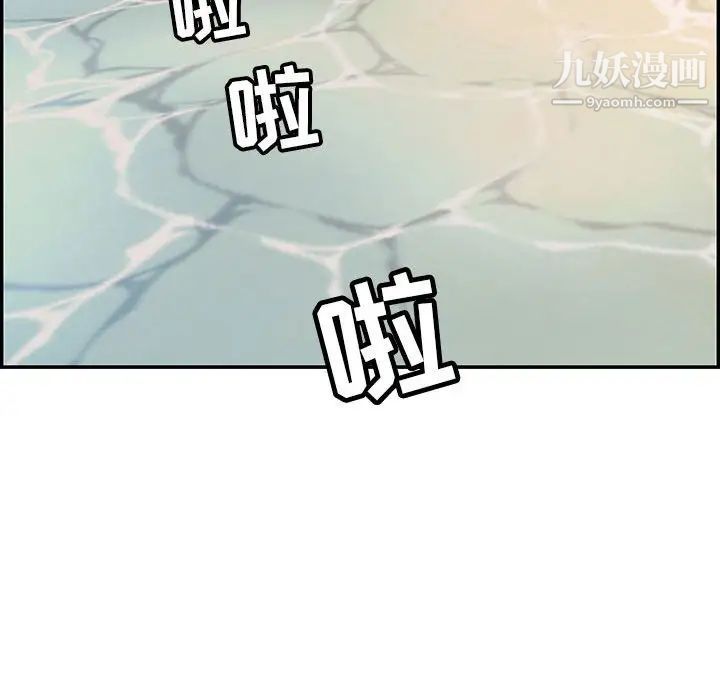 83.jpg
