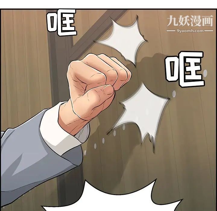 118.jpg