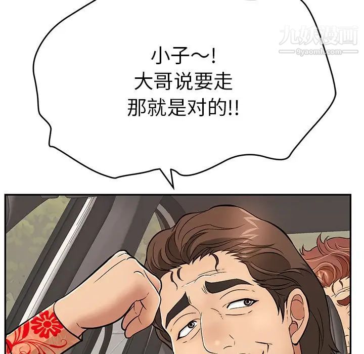 48.jpg