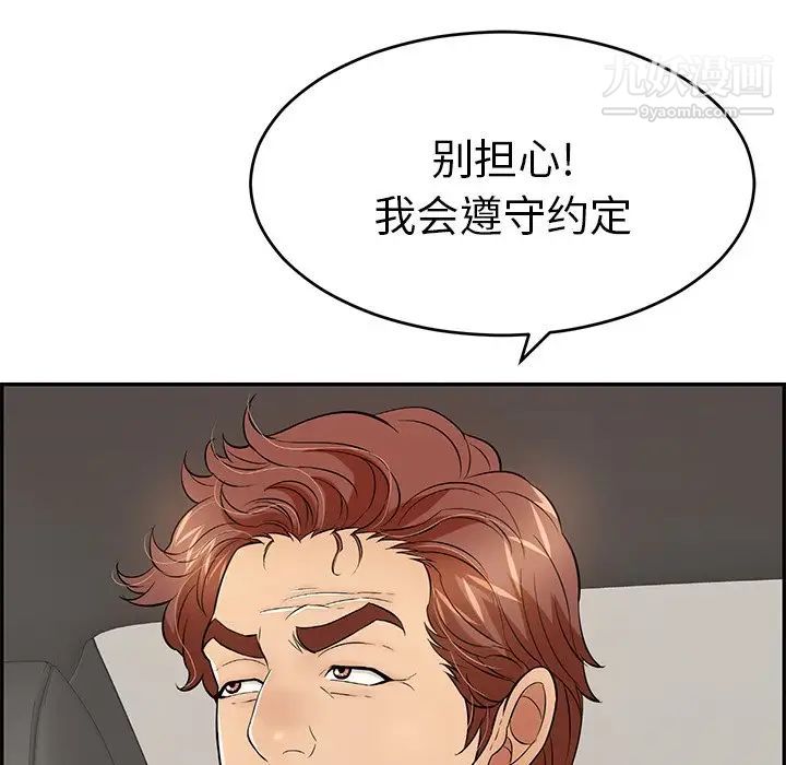 52.jpg