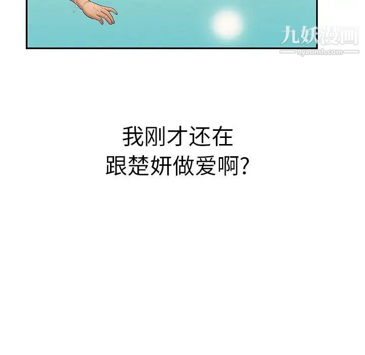 66.jpg