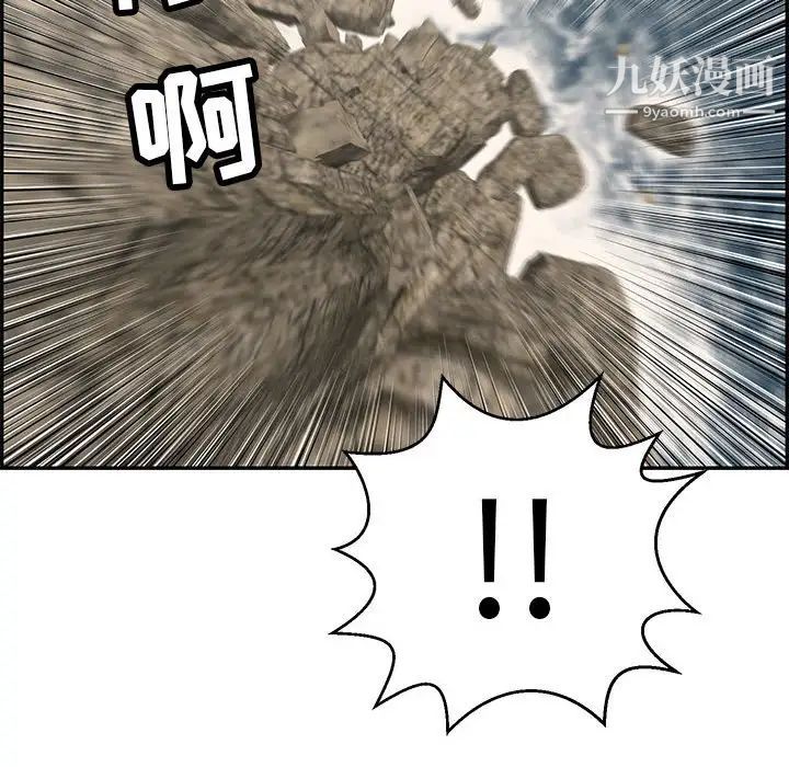 89.jpg