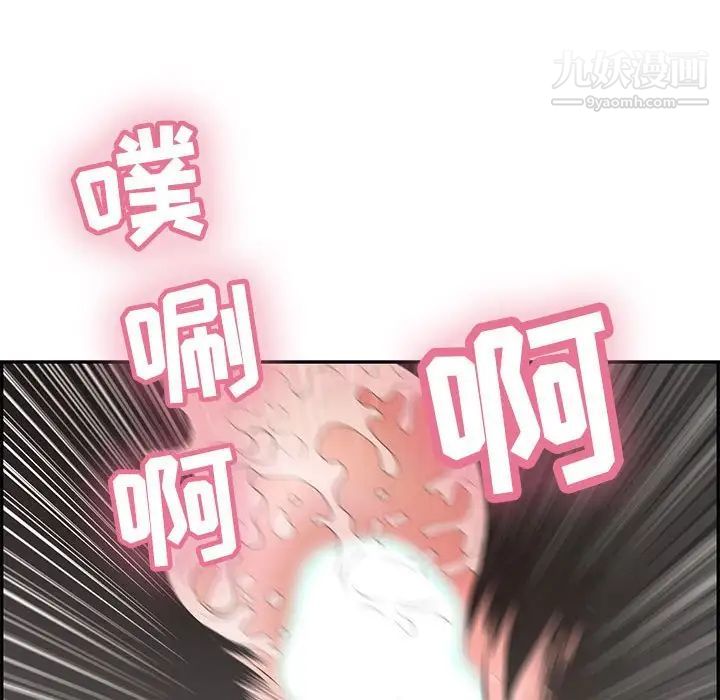 106.jpg