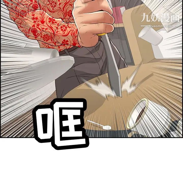 85.jpg