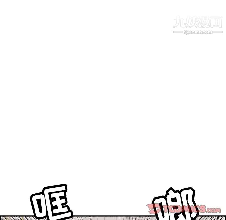 87.jpg