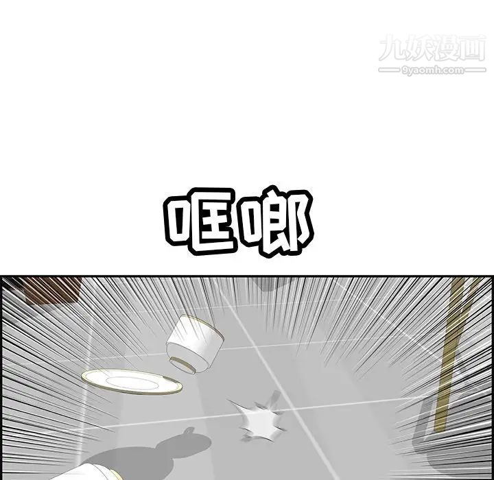 89.jpg