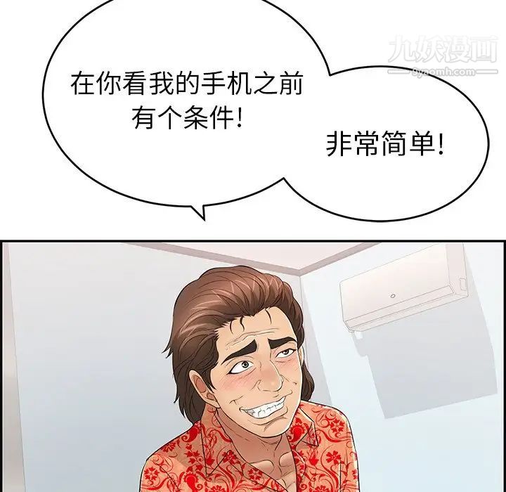 91.jpg