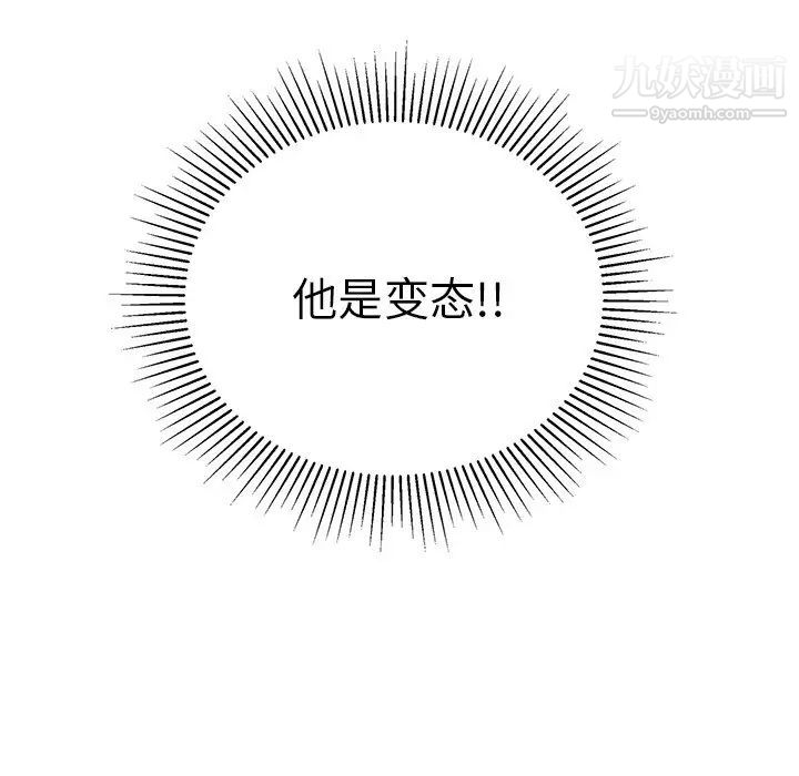 102.jpg