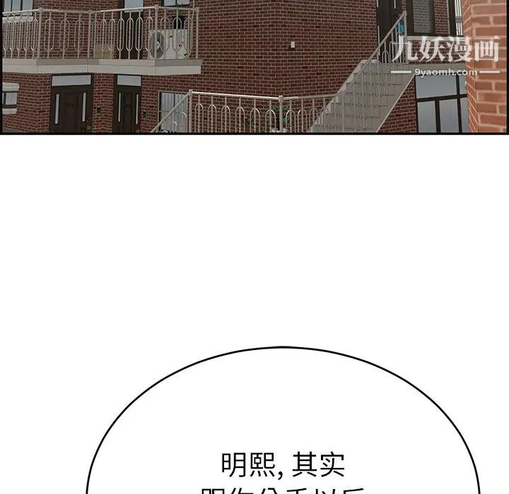 104.jpg