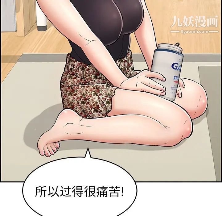 118.jpg
