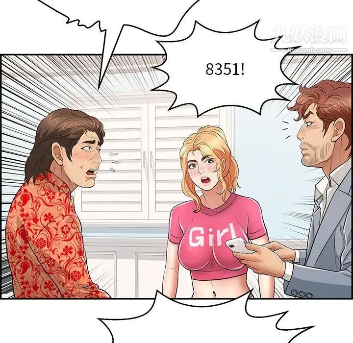 71.jpg