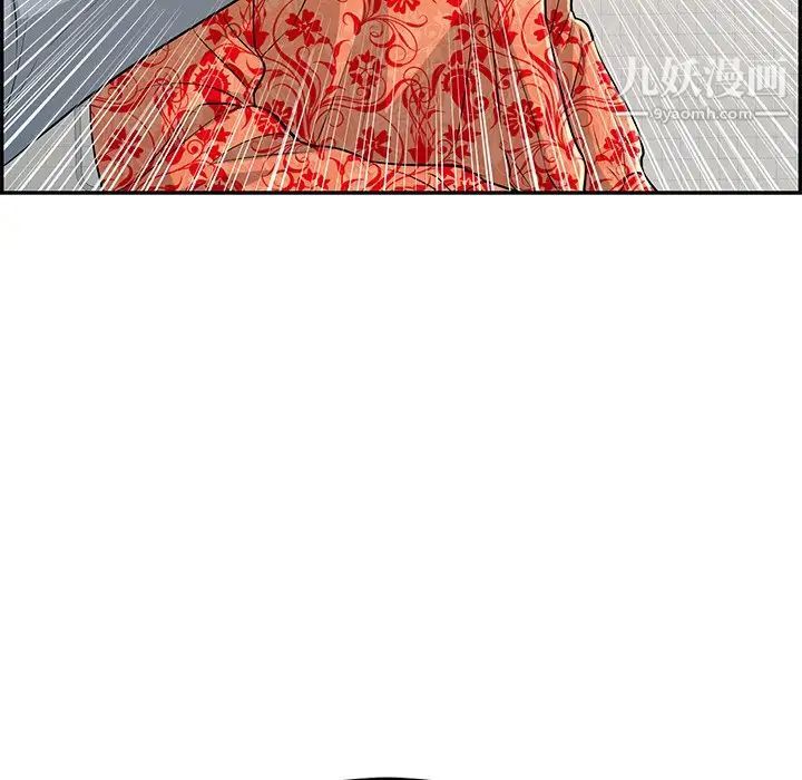 76.jpg