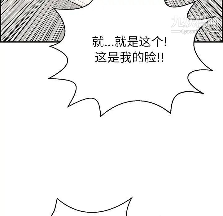 86.jpg