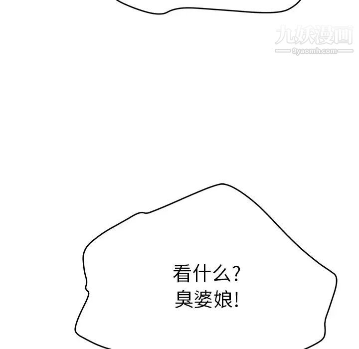108.jpg