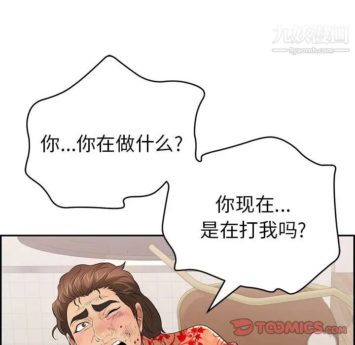126.jpg