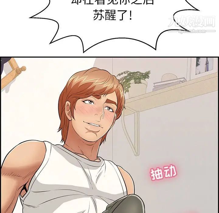 70.jpg