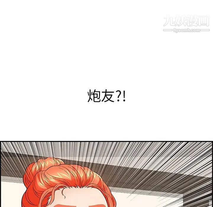 78.jpg