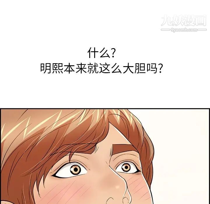 100.jpg