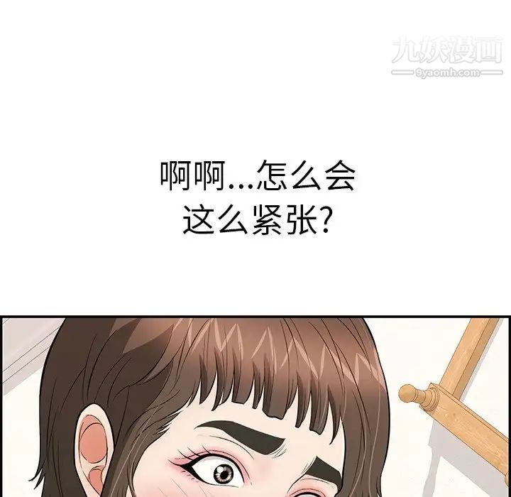 114.jpg