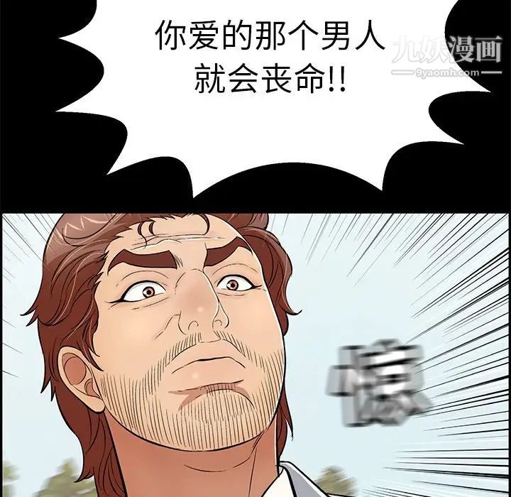 49.jpg