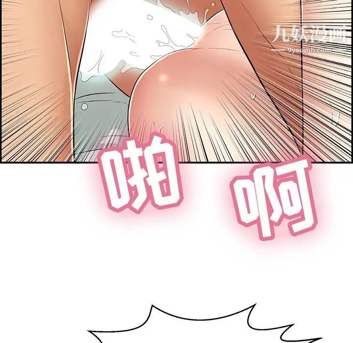 132.jpg