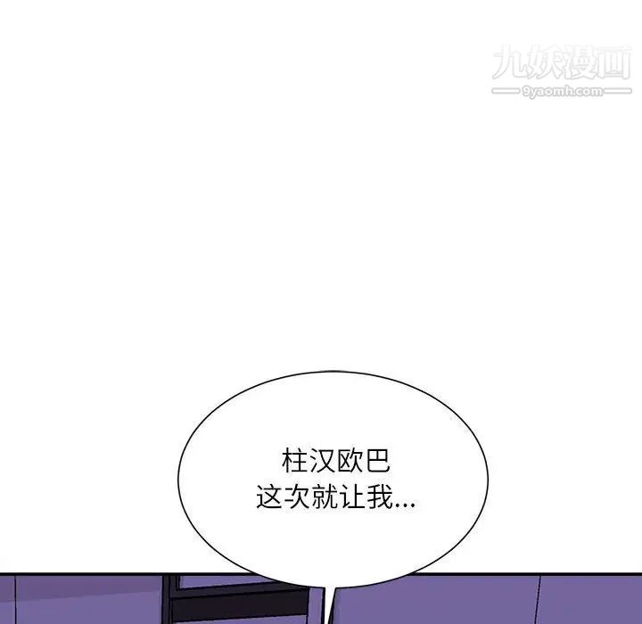 83.jpg