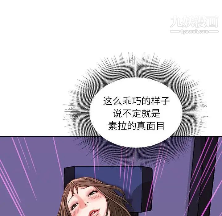 138.jpg