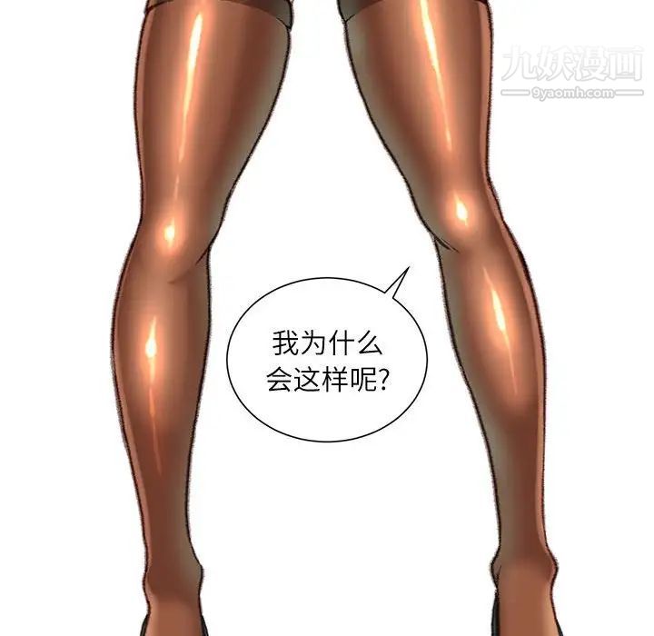 79.jpg