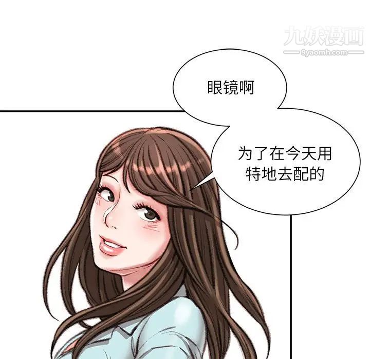 88.jpg