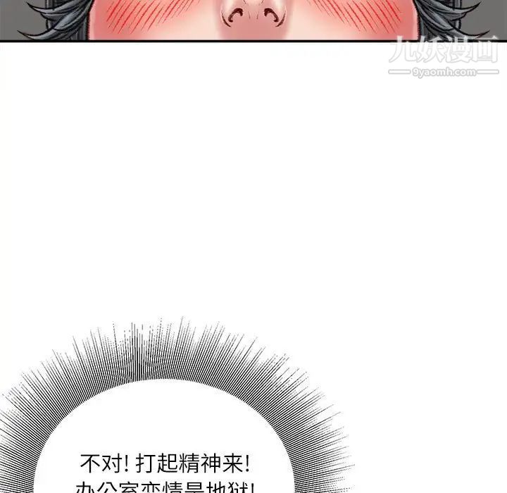 94.jpg