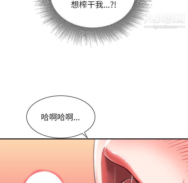 94.jpg