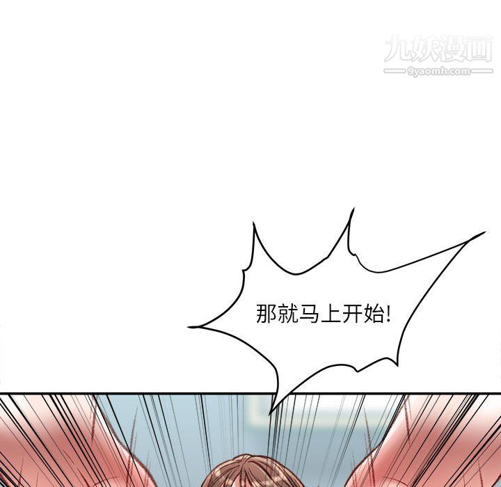 79.jpg