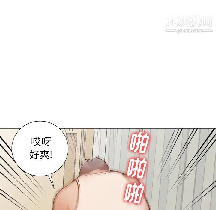86.jpg