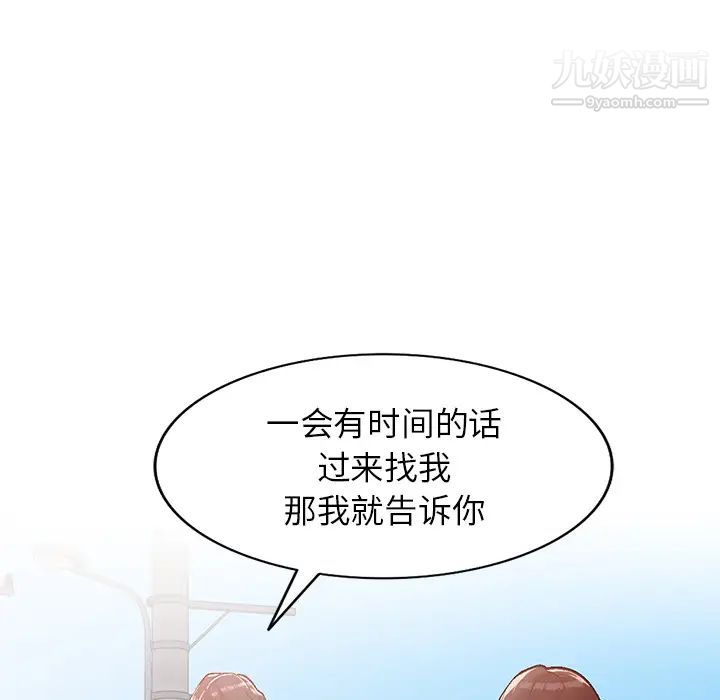 76.jpg
